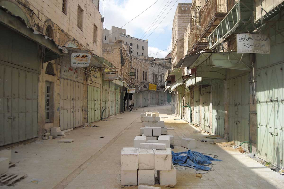 Els carrers de Palestina